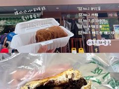 -老回回饺子馆(海洋馆店)