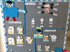 -爱彼格林珑悦幼儿园