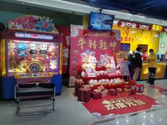 -小象猛犸(炫地购物中心店)