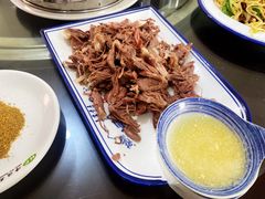 -何记羊汤馆(丽水佳源店)