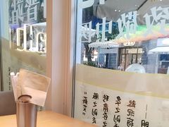 -必胜客(WOW昙华林店)