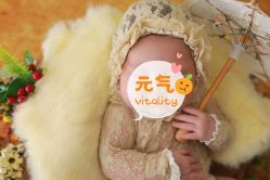 -蓓儿悦月子会所(日月大道店)