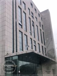 -北京怡德医院妇产中心