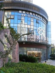 -正璞医疗美容·皮肤修复·微整注射