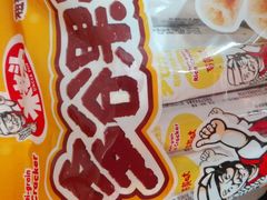 -华润万家(北辰店)