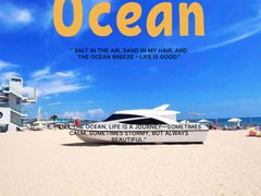 -日照灯塔风景区