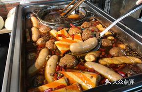 Sichuan-style Braised Pork Offal