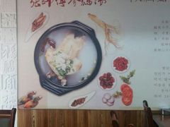 -张师傅参鸡汤店(高丽街店)