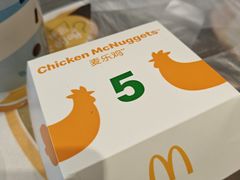 -麦当劳(萝岗敏捷广场店)