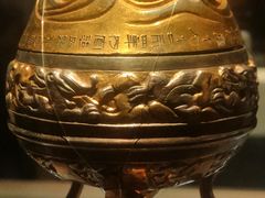 -陕西历史博物馆