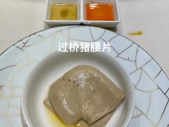 -潮林府私房菜