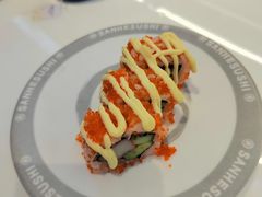 -三禾寿司(君尚店)