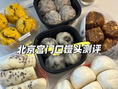 -宫门口馒头铺(创始人总店)