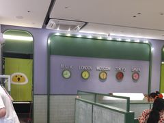 -椰小鸡·琼州糟粕醋·火锅(美兰缤纷城店)