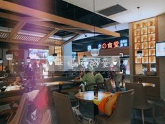 大堂-蓝鲸湾汤泉(包河店)