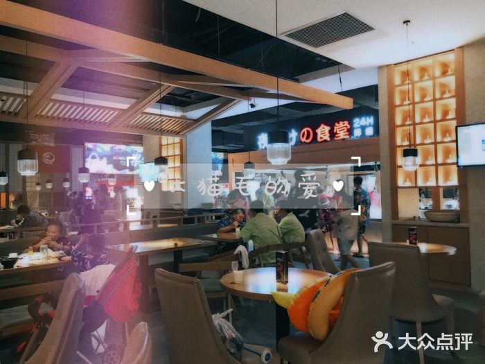 蓝鲸湾汤泉(包河店)大堂图片