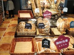 -红跑车蛋糕世界(清江路店)