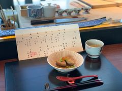 -元熹会席料理