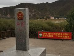 -图们国门景区