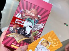 -泡泡玛特POPMART(正弘城店)