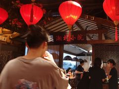 -老湘村·湖南土菜(天河维多利店)