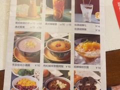 -鹅冠港式茶餐厅(来福士店)