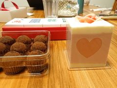 -好利来(八里庄店)