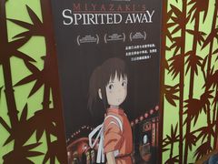 -学习谷日语培训日本留学·多语种外语教学(海淀人大分部)