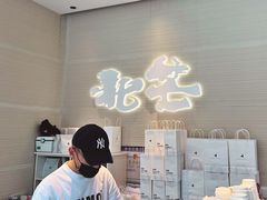 -北芒BEIMO COFFEE(五台山店)