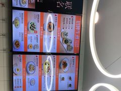 -咬不得高祖生煎·简餐(高银街店)