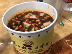 -覃肥叔桂林米粉(粮道街店)
