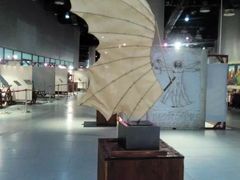 景点-重庆科技馆