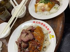 -陈光记烧腊店(罗保博士街店)