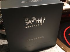 餐具摆设-大头椰·海南椰子鸡火锅(思明万象城店)