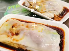 韭黄牛肉拉肠-穗银肠粉店(东川路店)