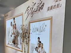 -海马体照相馆(厦门SM城市广场店)