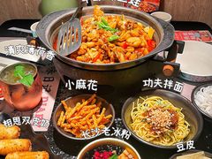 -蛙小侠(桂林万象城店)