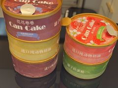 -花花卷卷·鲜食蛋糕(静安久光百货店)