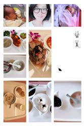 -贝喜月子会所(临平店)