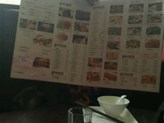 android_upload_pic-永安鱼庄·镇江菜(三店纬五路店)