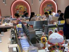 -元气寿司(八号仓店)