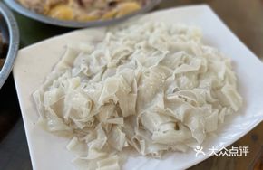 Chicken Oil Rice Noodles