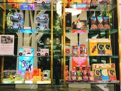 -GODIVA(美罗城店)