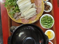 -腾冲大加工饮食文化园