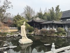 -梅园