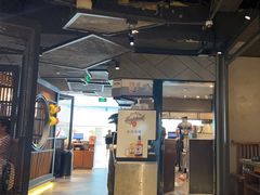 -湊湊火锅·茶憩(上海合生汇店)