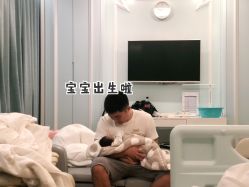 -杭州贝瑞斯美华妇儿医院·早孕·产检·儿科