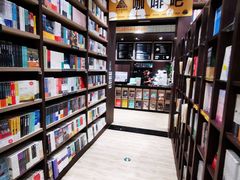 -钟书阁(群光广场店)