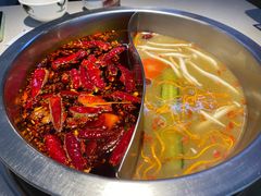 -芈重山老火锅(广州首店)