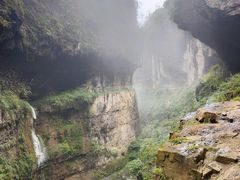 -鹿院坪生态旅游景区